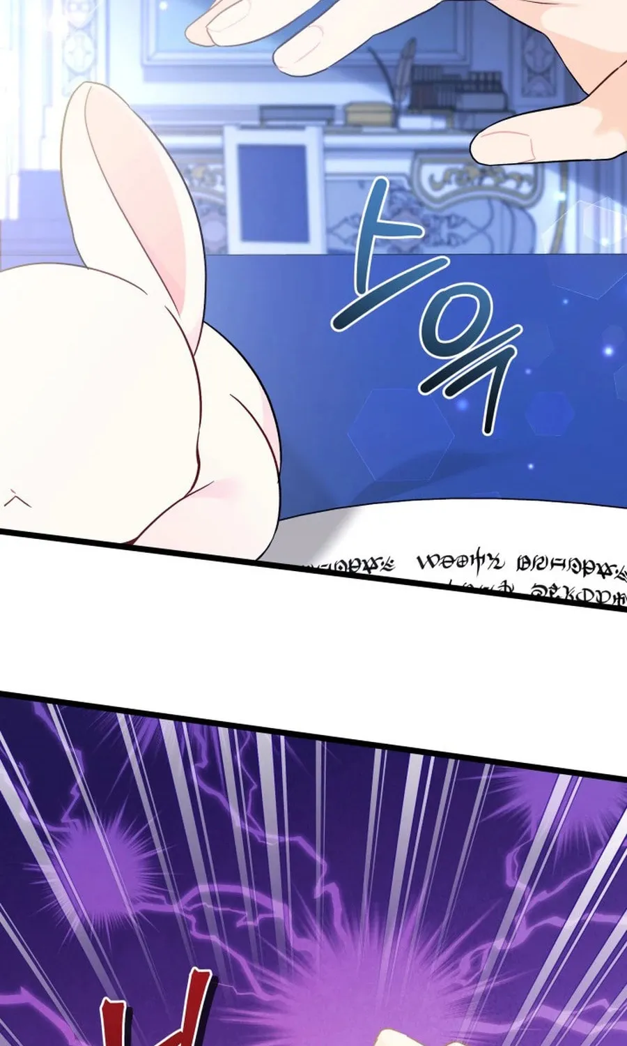 Little Rabbit and the Big Bad Leopard Chapter 190 page 35 - 