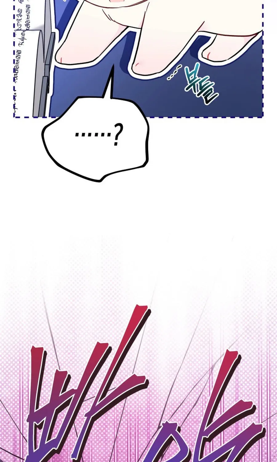 Little Rabbit and the Big Bad Leopard Chapter 190 page 38 - 