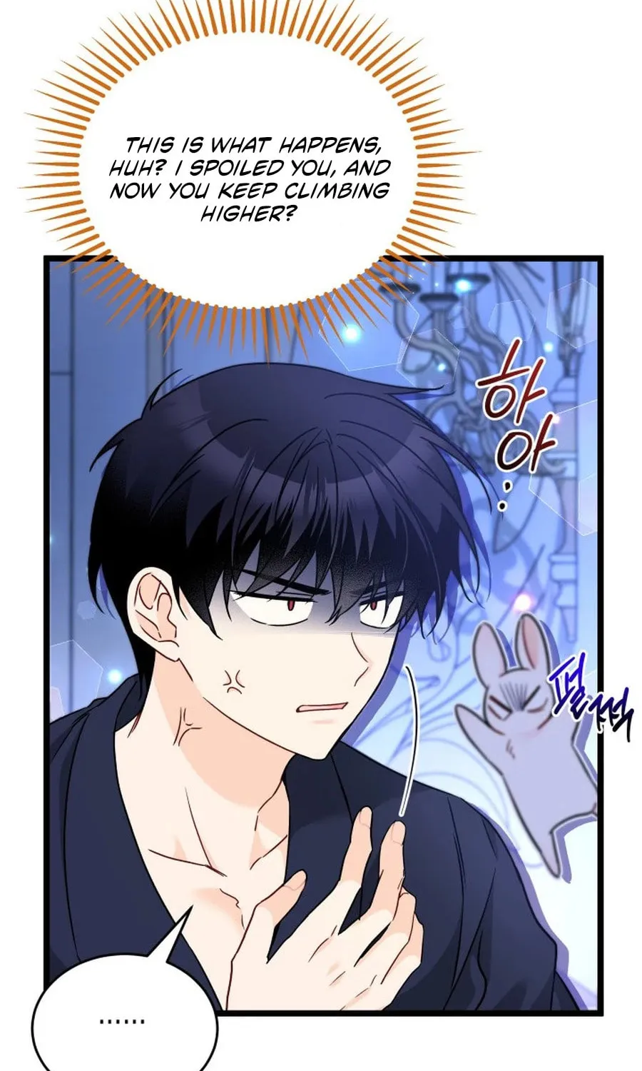 Little Rabbit and the Big Bad Leopard Chapter 190 page 41 - 