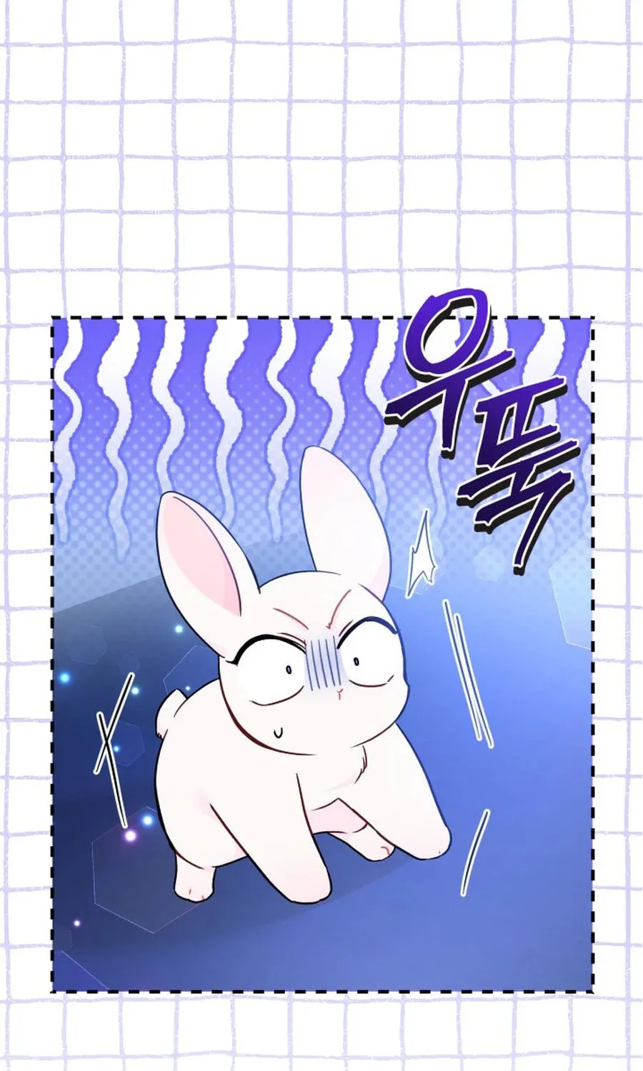 Little Rabbit and the Big Bad Leopard Chapter 190 page 43 - 