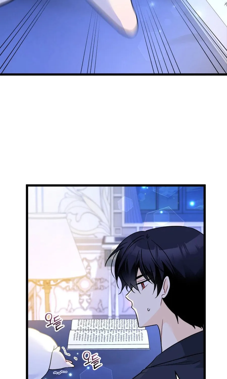 Little Rabbit and the Big Bad Leopard Chapter 190 page 45 - 