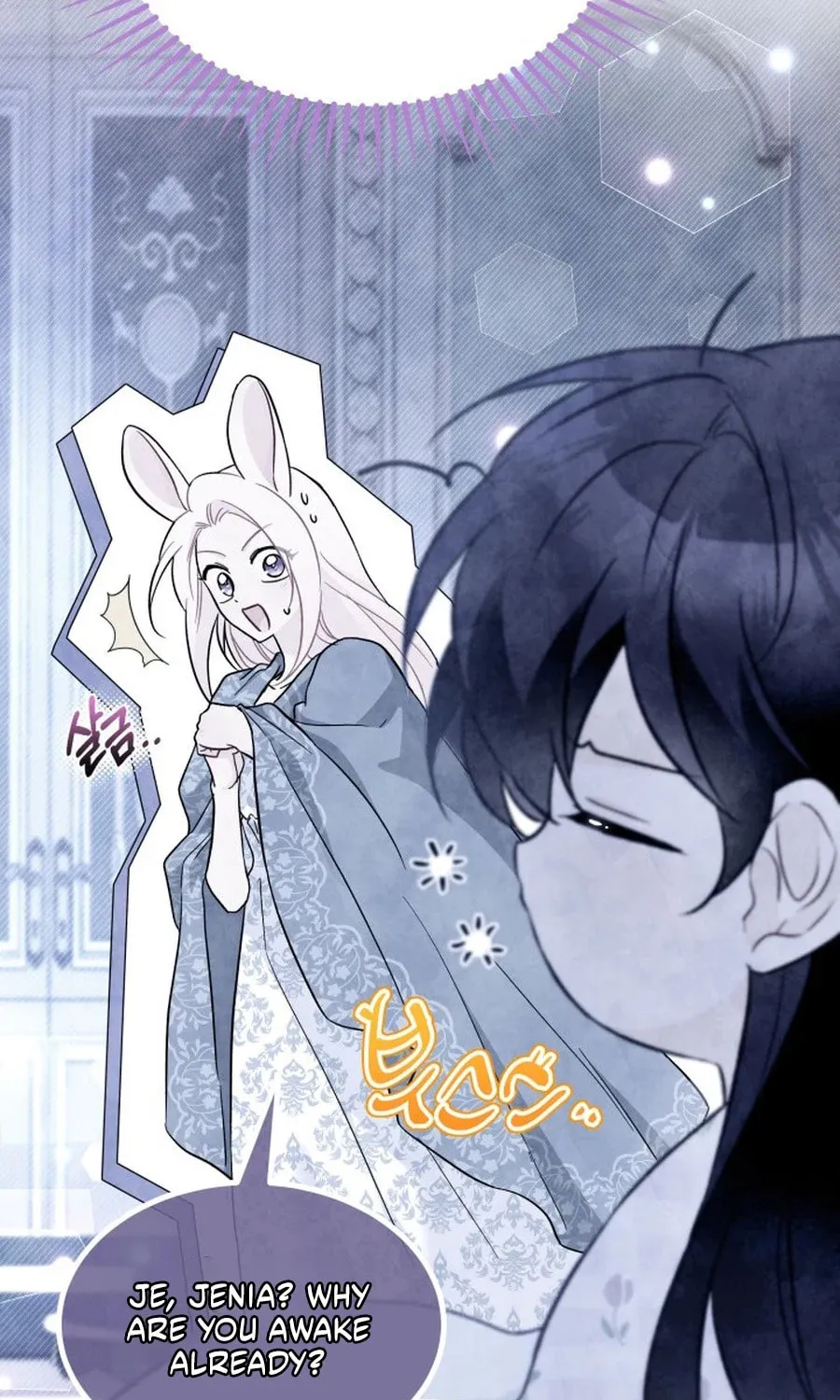 Little Rabbit and the Big Bad Leopard Chapter 190 page 80 - 