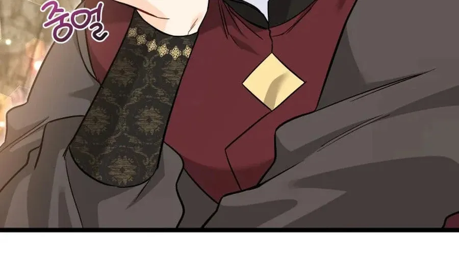Little Rabbit and the Big Bad Leopard Chapter 191 page 29 - 