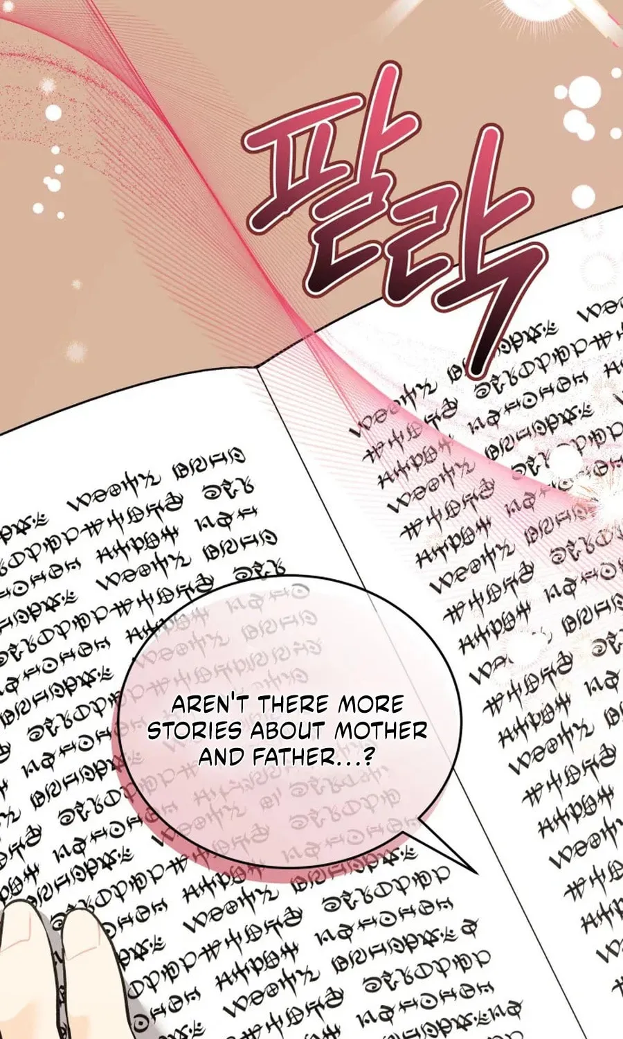Little Rabbit and the Big Bad Leopard Chapter 191 page 4 - 