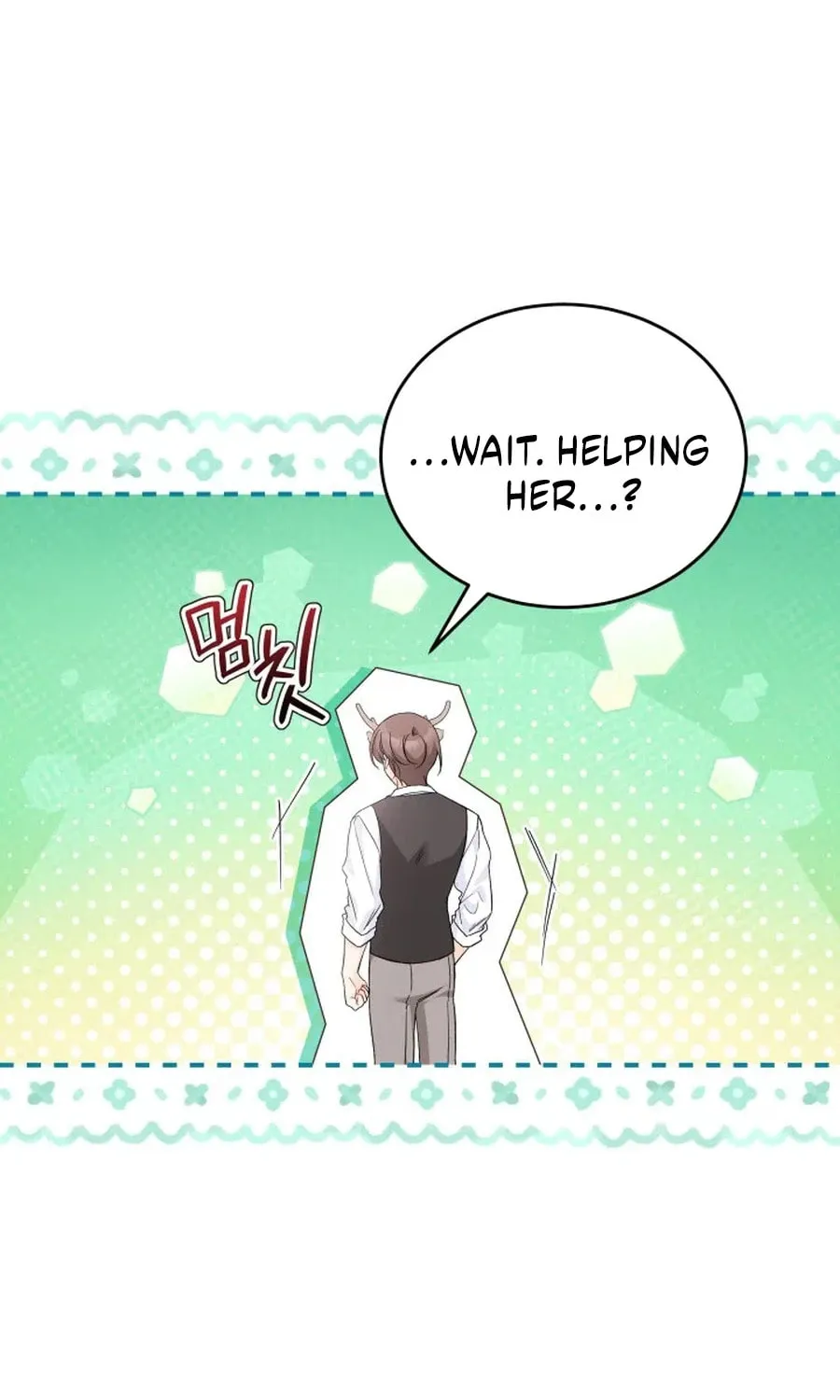 Little Rabbit and the Big Bad Leopard Chapter 191 page 62 - 