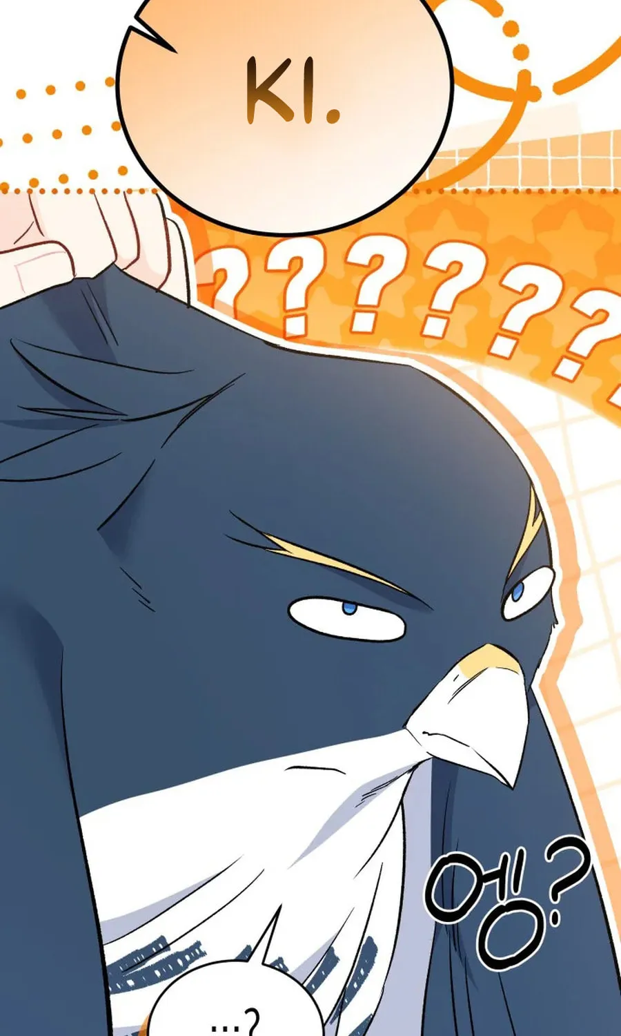 Little Rabbit and the Big Bad Leopard Chapter 192 page 12 - 