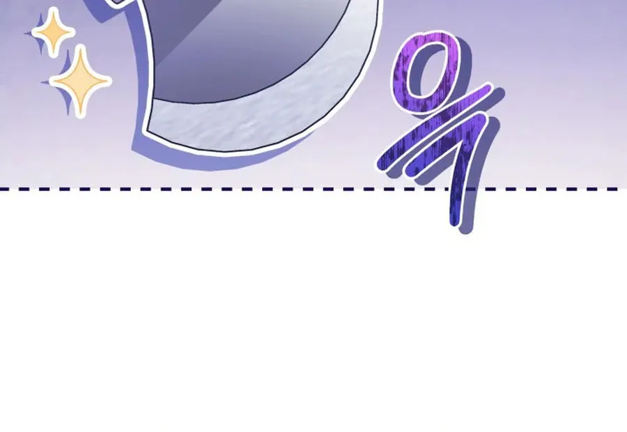 Little Rabbit and the Big Bad Leopard Chapter 192 page 60 - 