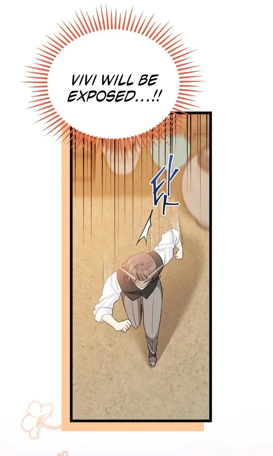 Little Rabbit and the Big Bad Leopard Chapter 192 page 70 - 