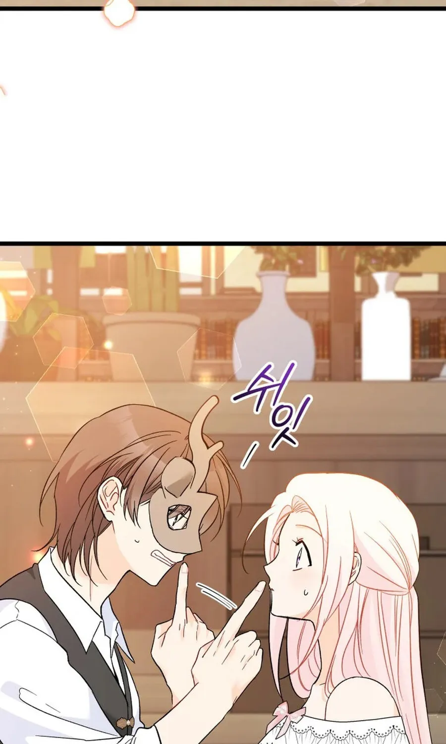 Little Rabbit and the Big Bad Leopard Chapter 192 page 76 - 