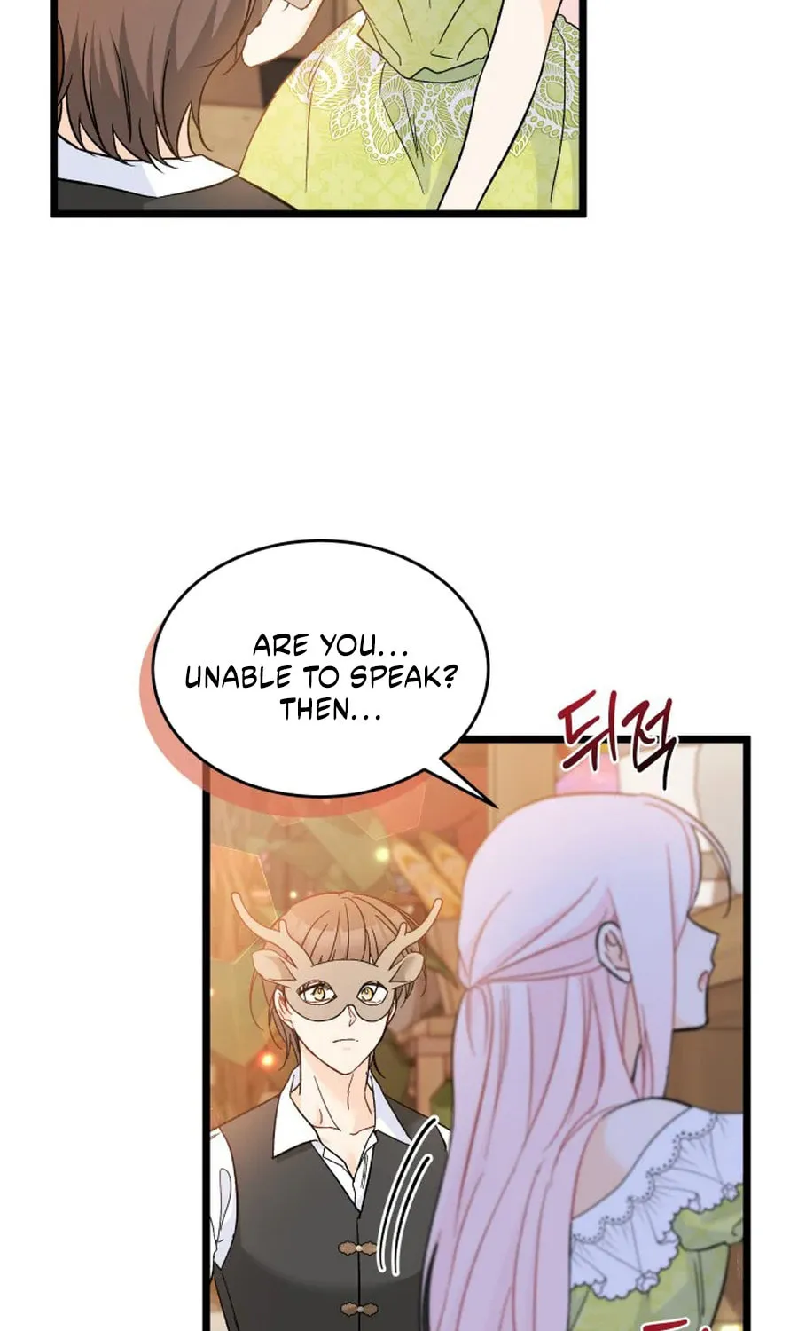 Little Rabbit and the Big Bad Leopard Chapter 192 page 78 - 