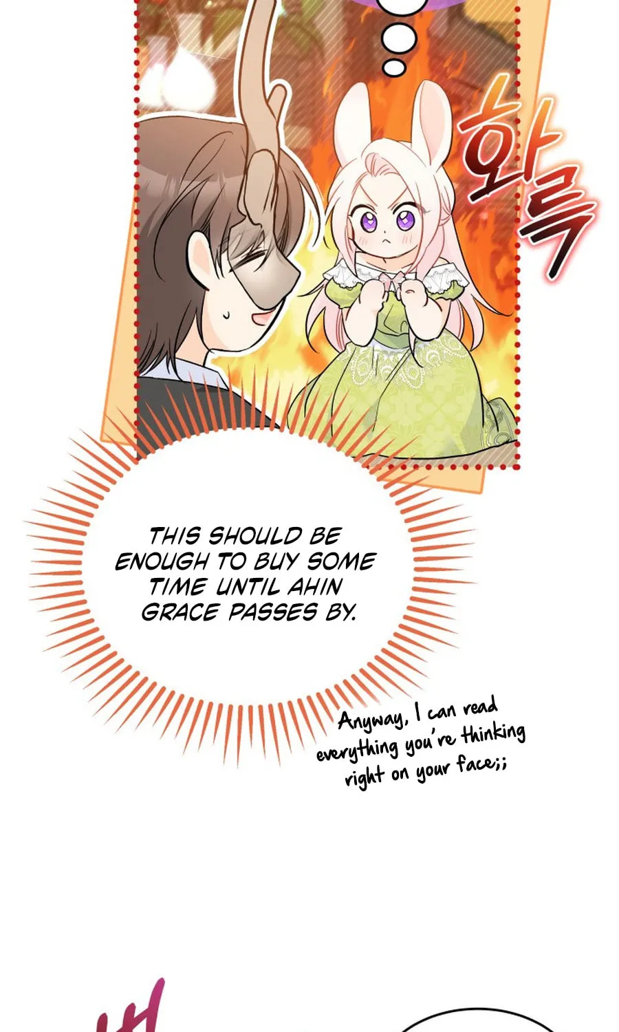 Little Rabbit and the Big Bad Leopard Chapter 193 page 13 - 