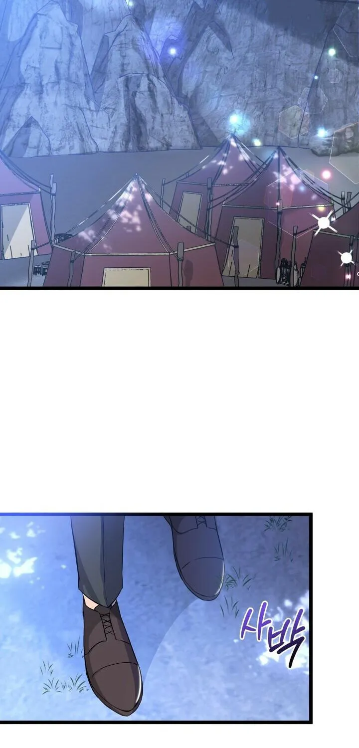 Little Rabbit and the Big Bad Leopard Chapter 194 page 2 - 