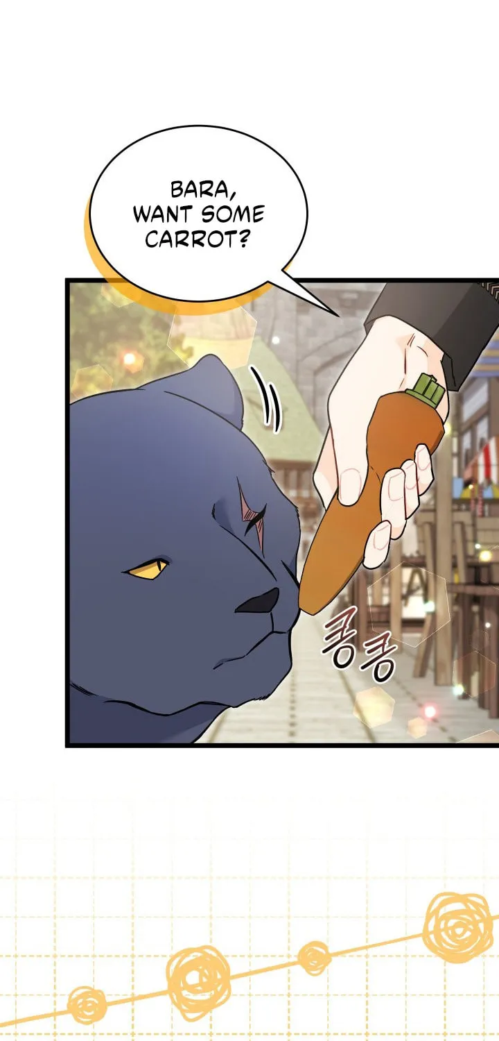 Little Rabbit and the Big Bad Leopard Chapter 195 page 14 - 