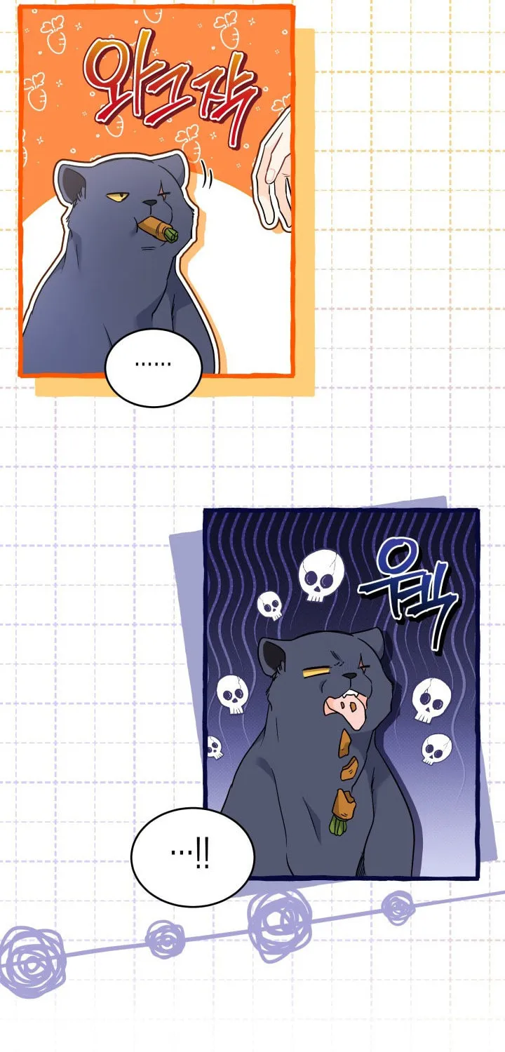 Little Rabbit and the Big Bad Leopard Chapter 195 page 15 - 