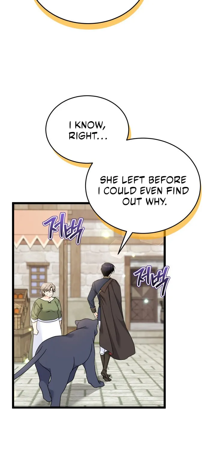 Little Rabbit and the Big Bad Leopard Chapter 195 page 22 - 