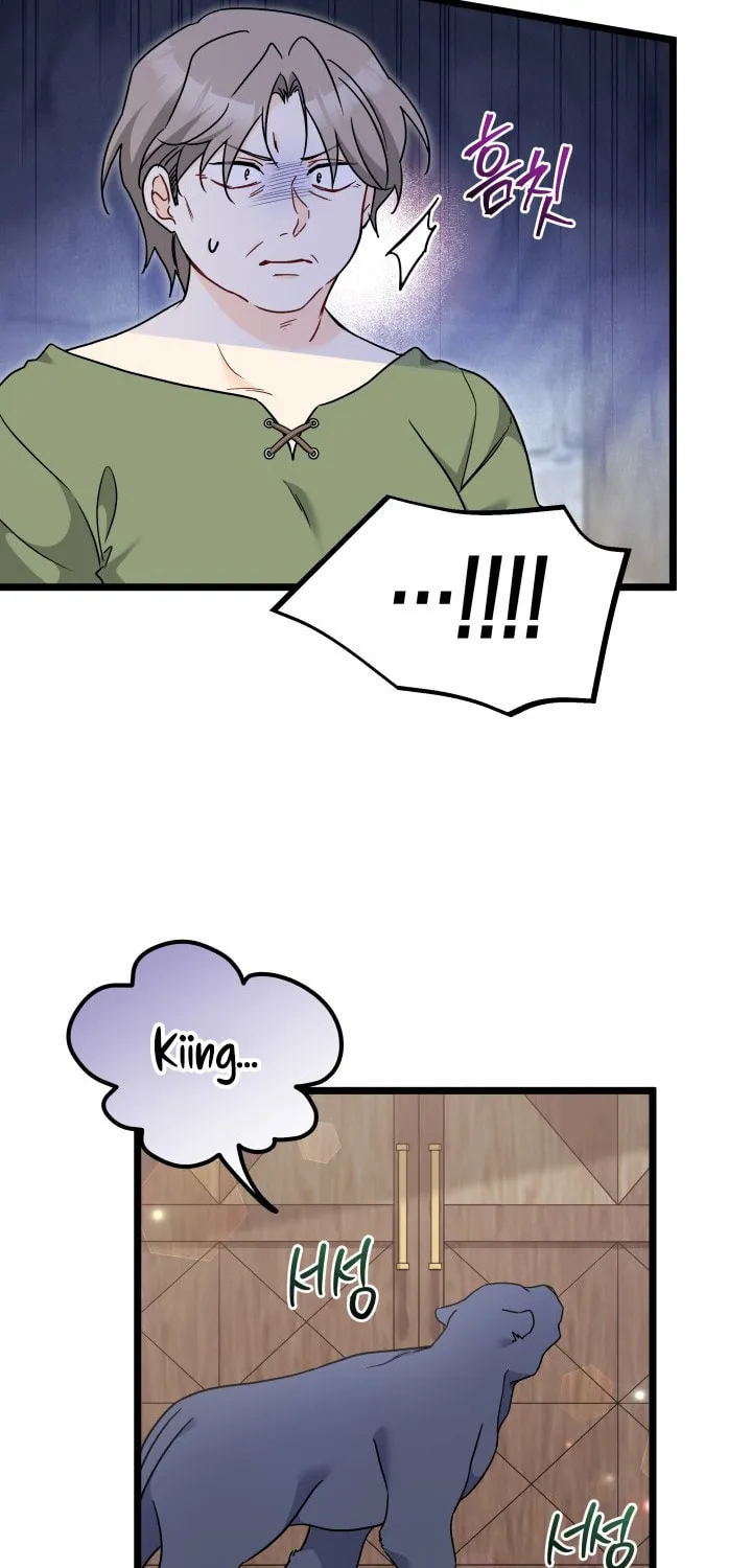 Little Rabbit and the Big Bad Leopard Chapter 195 page 35 - 