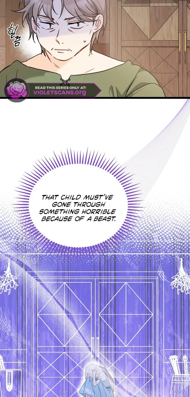 Little Rabbit and the Big Bad Leopard Chapter 195 page 7 - 