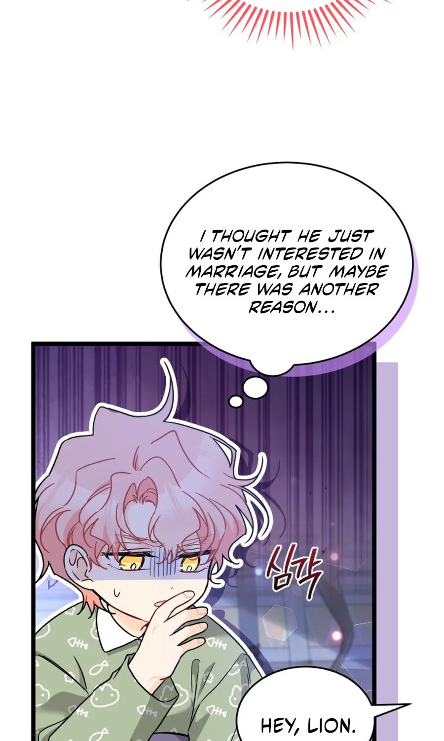 Little Rabbit and the Big Bad Leopard Chapter 196 page 15 - 
