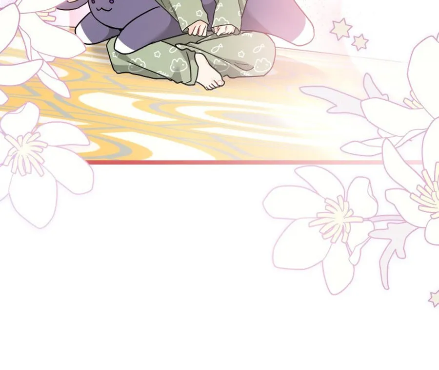 Little Rabbit and the Big Bad Leopard Chapter 196 page 27 - 