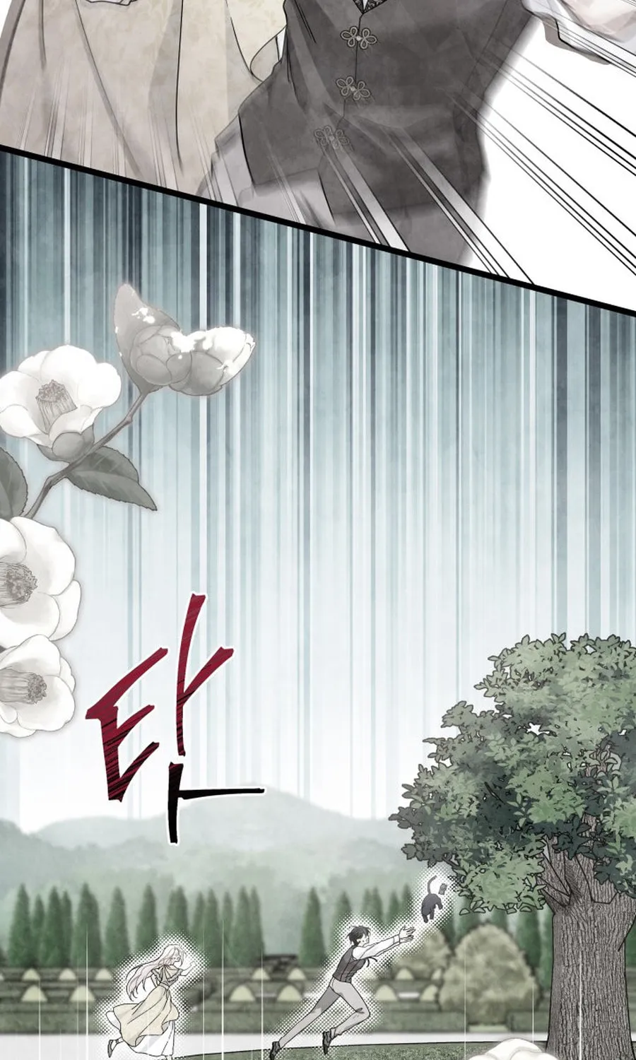 Little Rabbit and the Big Bad Leopard Chapter 196 page 57 - 