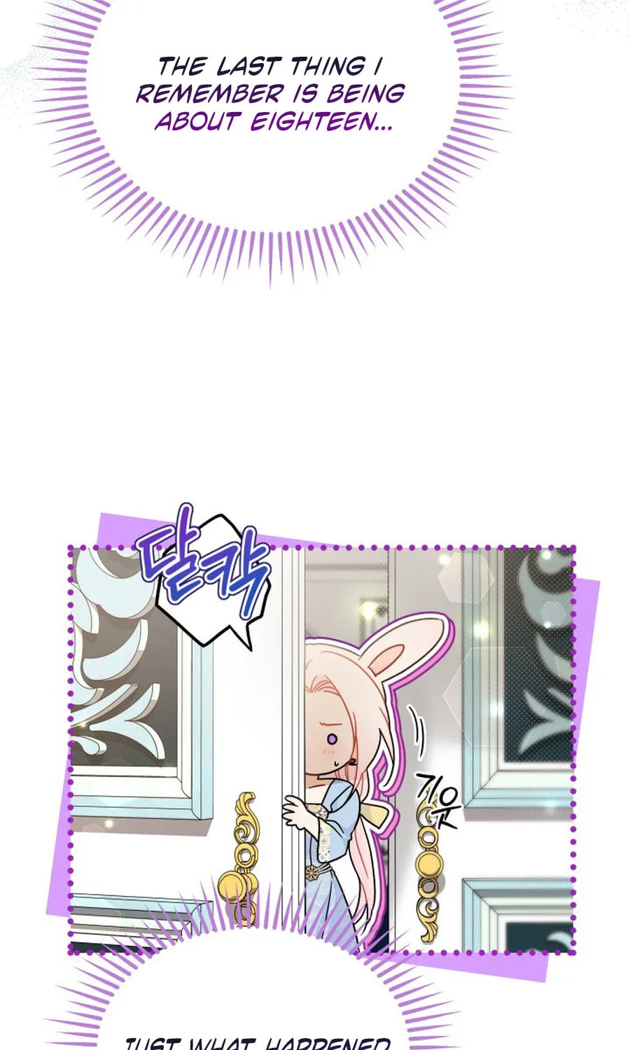 Little Rabbit and the Big Bad Leopard Chapter 197 page 16 - 