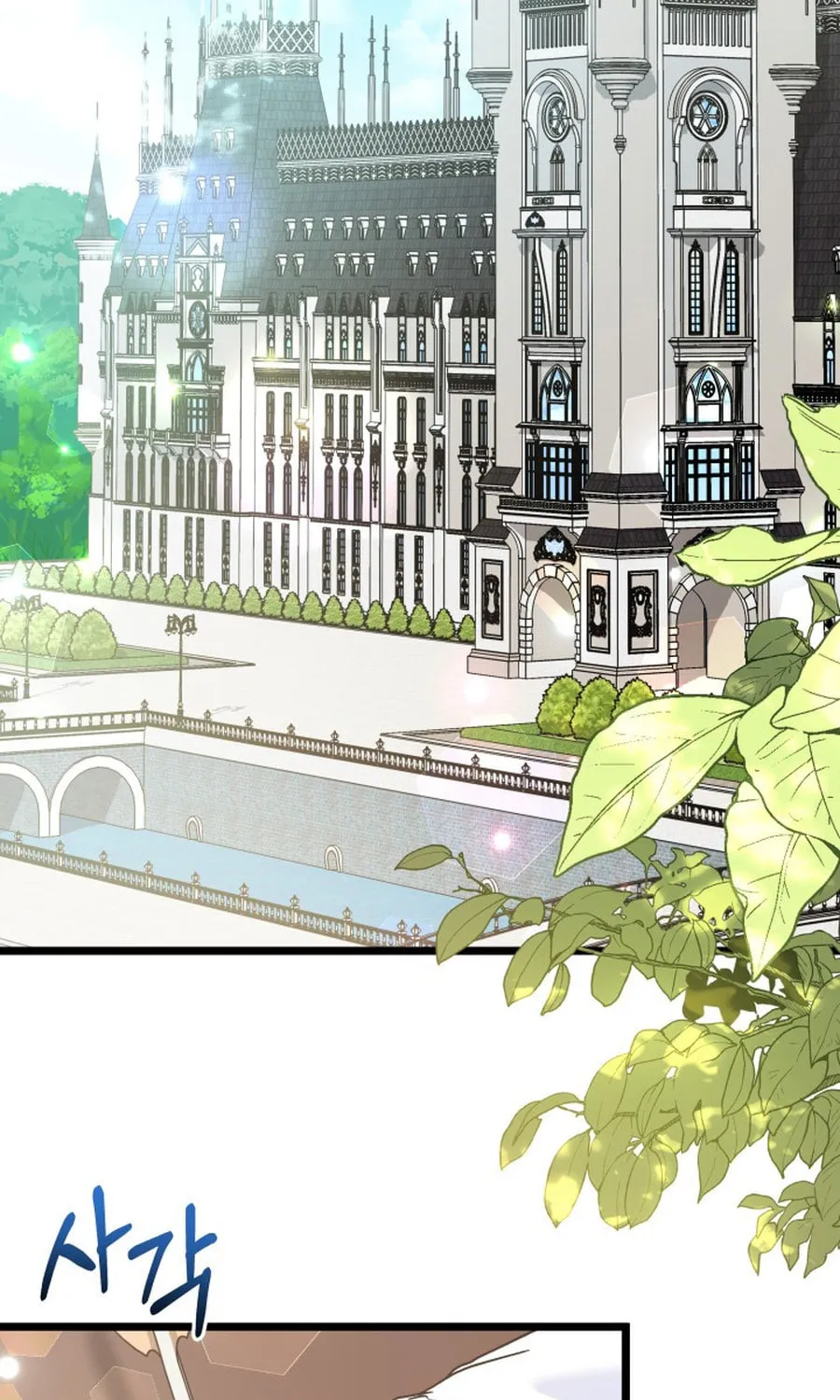 Little Rabbit and the Big Bad Leopard Chapter 197 page 3 - 
