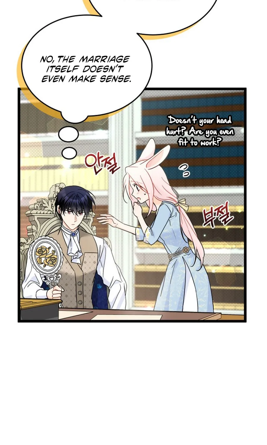 Little Rabbit and the Big Bad Leopard Chapter 197 page 21 - 