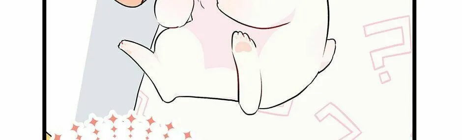 Little Rabbit and the Big Bad Leopard Chapter 21 page 32 - 