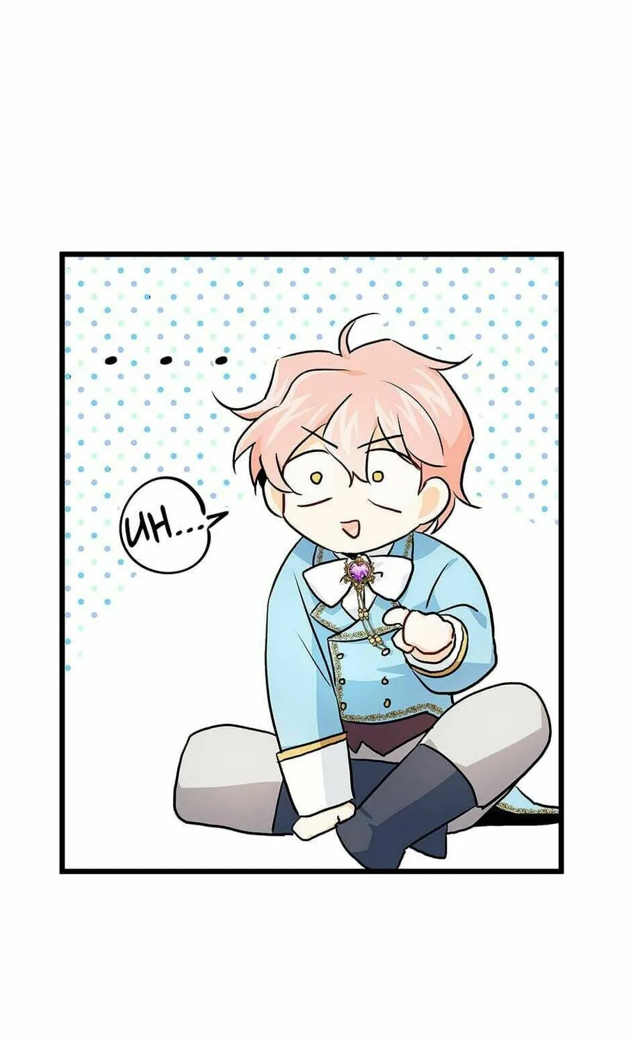 Little Rabbit and the Big Bad Leopard Chapter 21 page 91 - 