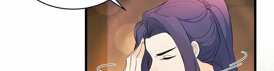 Little Rabbit and the Big Bad Leopard Chapter 39 page 146 - 