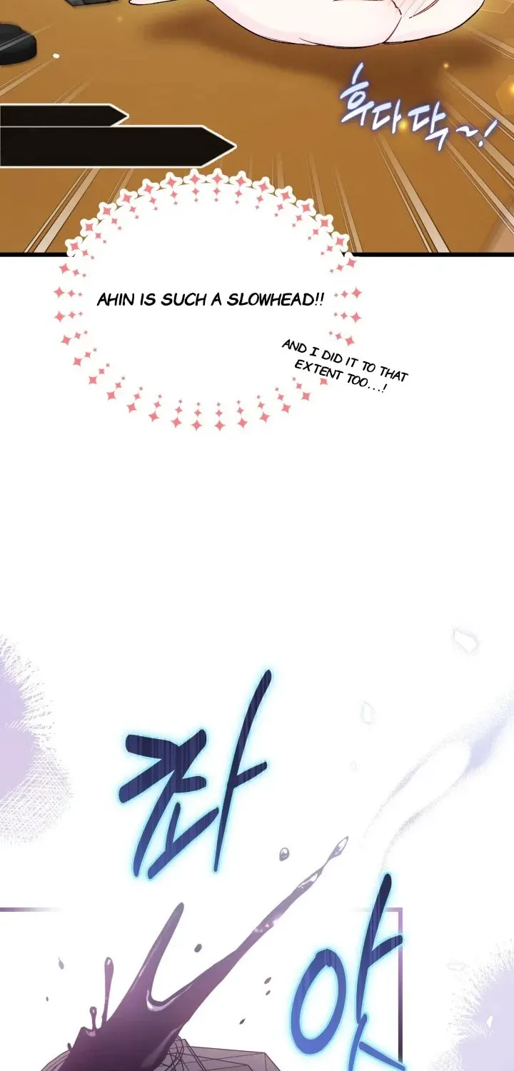 Little Rabbit and the Big Bad Leopard Chapter 83.5 page 13 - 