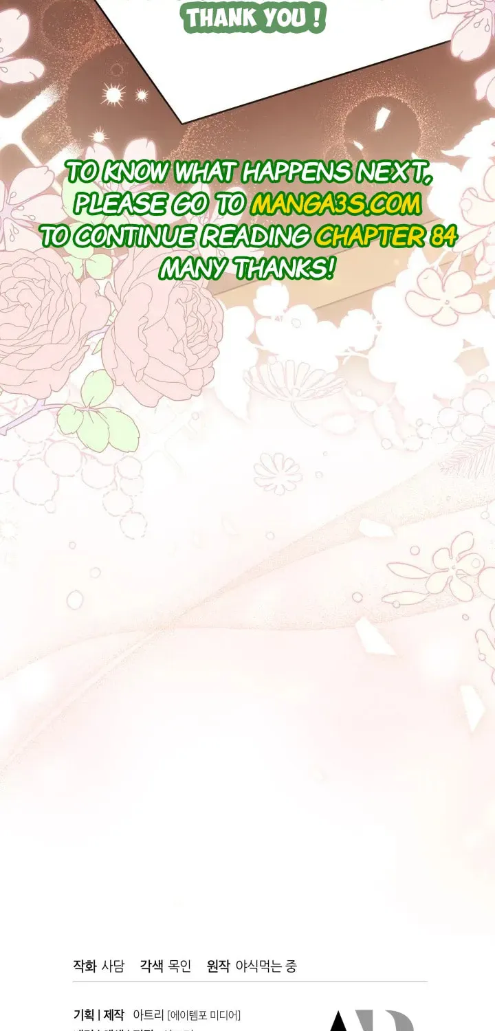 Little Rabbit and the Big Bad Leopard Chapter 83.5 page 47 - 