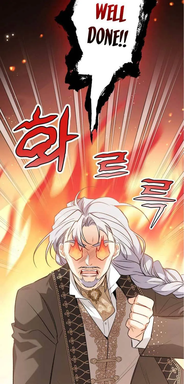 Little Rabbit and the Big Bad Leopard Chapter 84.5 page 26 - 