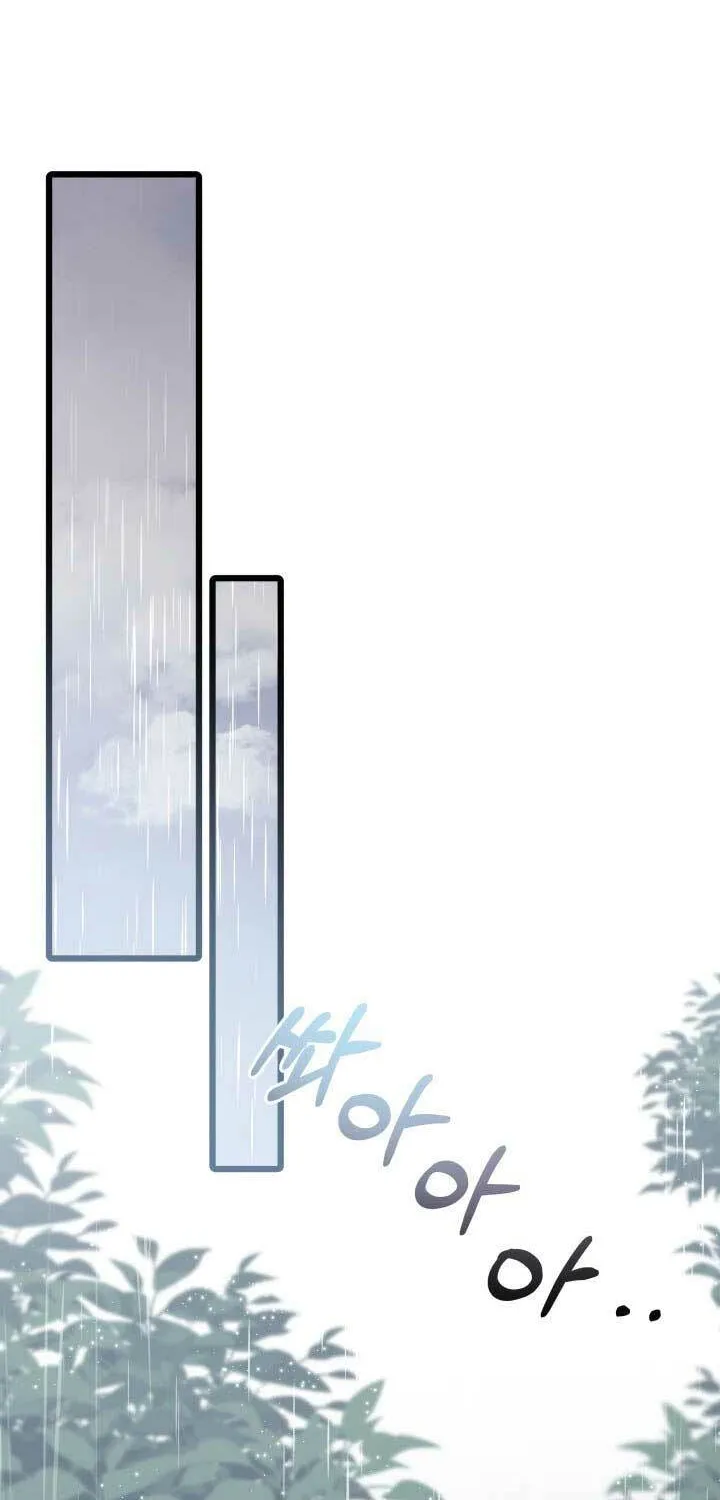 Little Rabbit and the Big Bad Leopard Chapter 84.5 page 29 - 