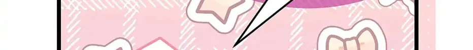 Little Rabbit and the Big Bad Leopard Chapter 85 page 161 - 