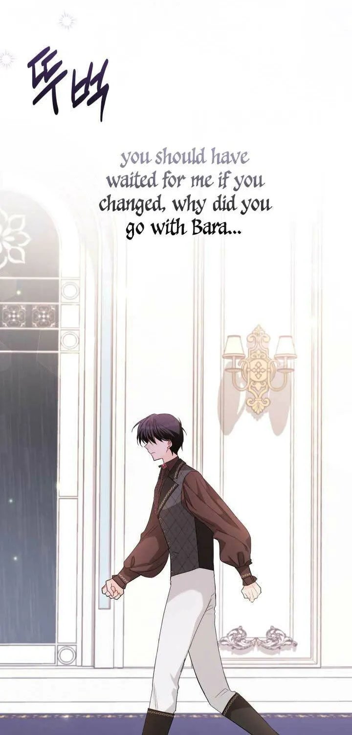 Little Rabbit and the Big Bad Leopard Chapter 86.5 page 12 - 