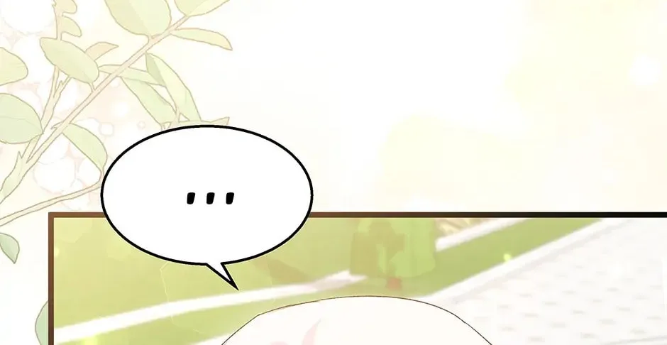 Little Rabbit and the Big Bad Leopard Chapter 86 page 46 - 