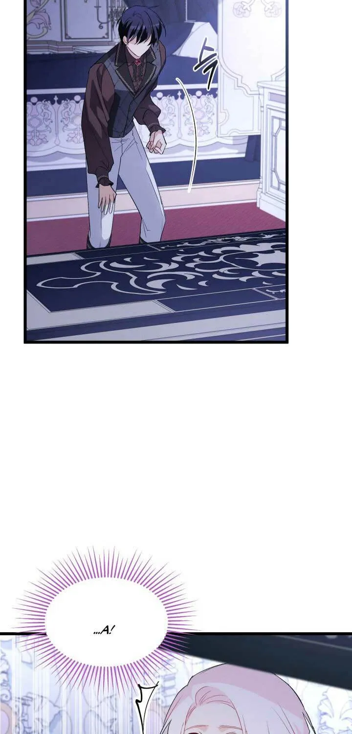 Little Rabbit and the Big Bad Leopard Chapter 87.5 page 25 - 