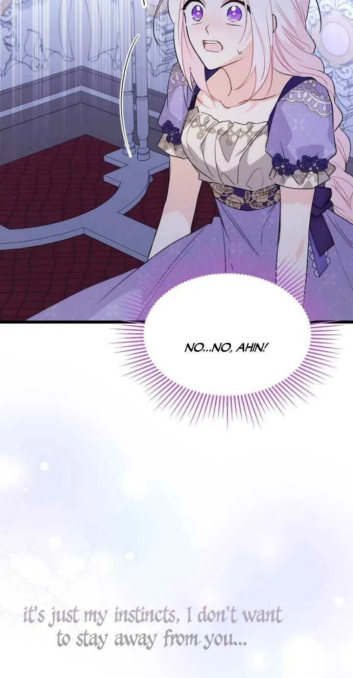 Little Rabbit and the Big Bad Leopard Chapter 87.5 page 26 - 