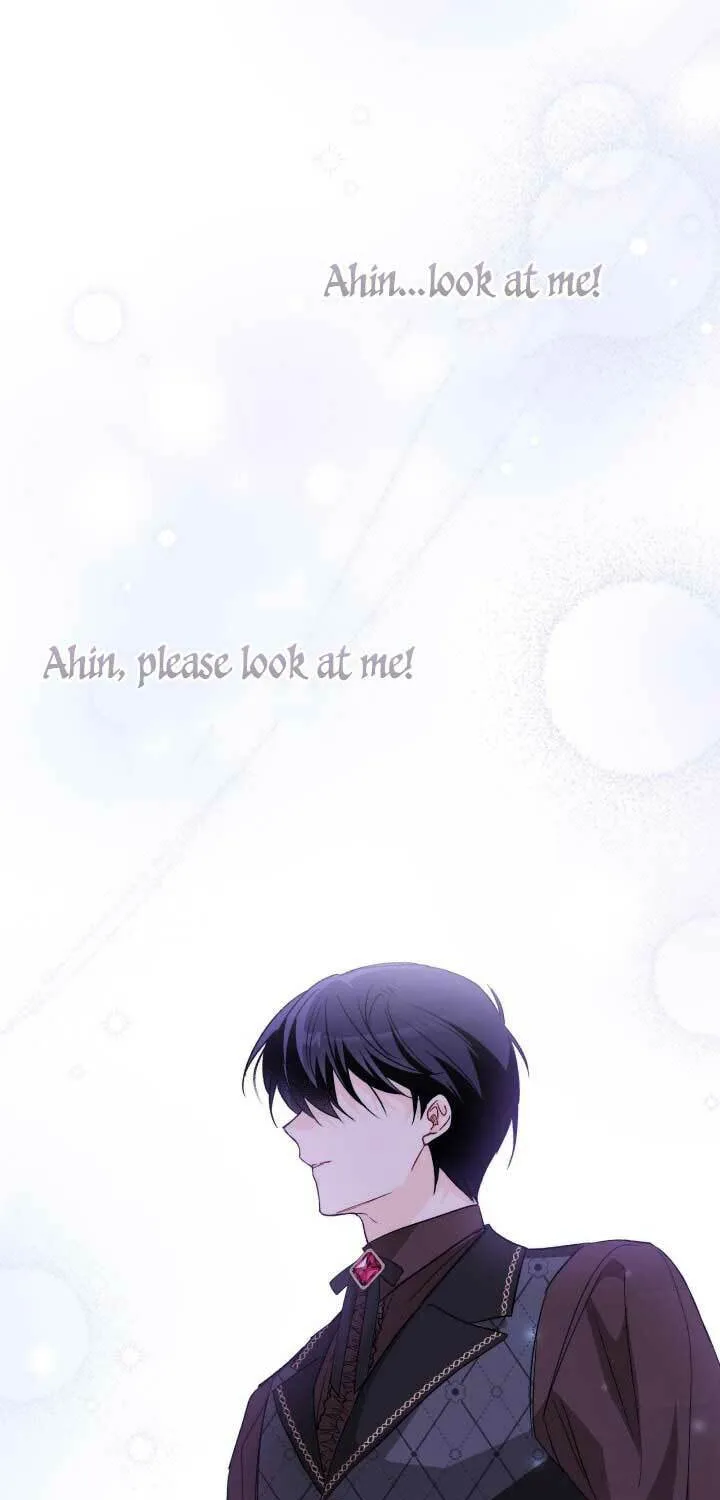 Little Rabbit and the Big Bad Leopard Chapter 87.5 page 27 - 