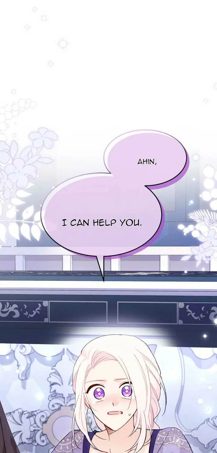 Little Rabbit and the Big Bad Leopard Chapter 87.5 page 30 - 