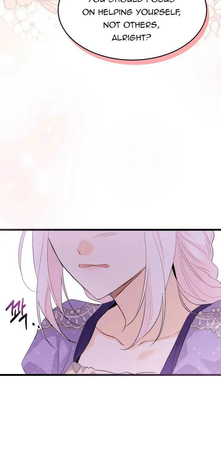 Little Rabbit and the Big Bad Leopard Chapter 87.5 page 37 - 