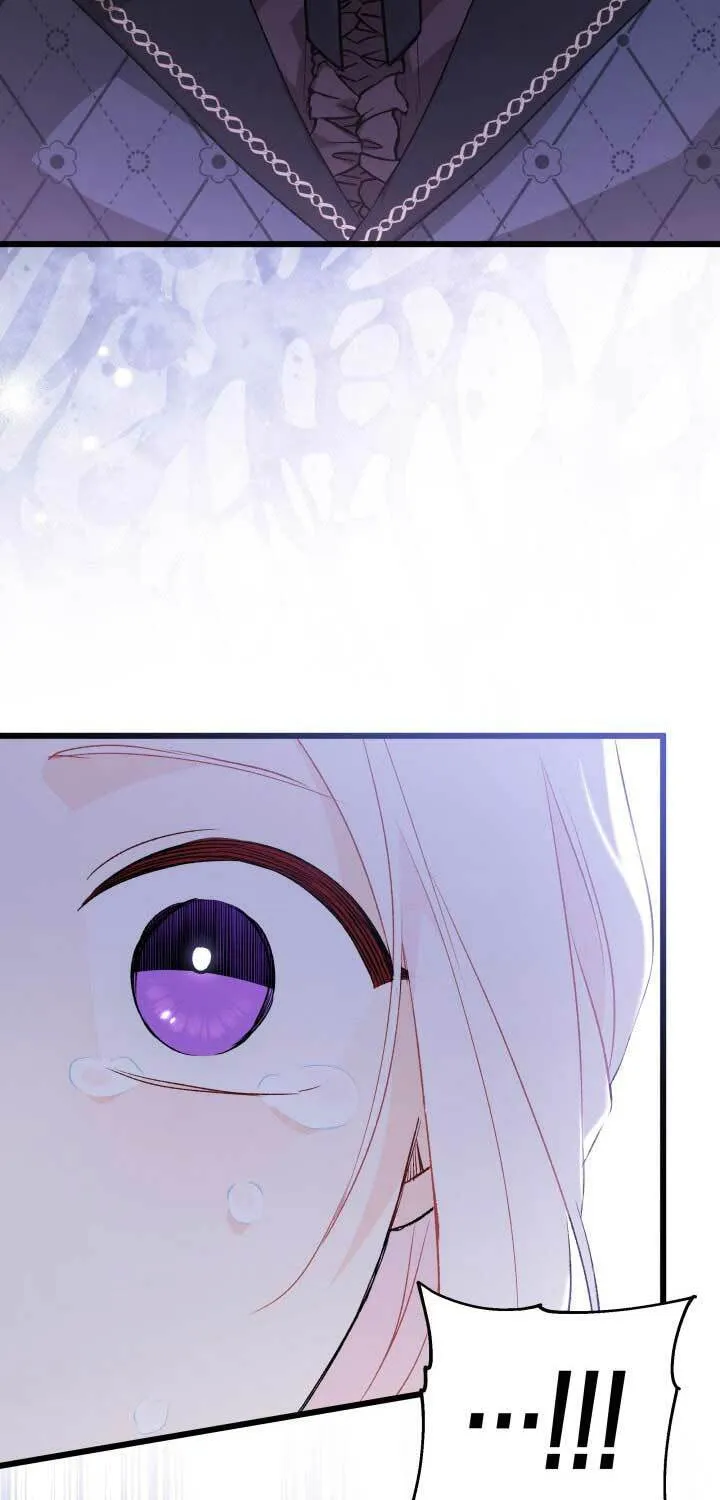 Little Rabbit and the Big Bad Leopard Chapter 87.5 page 5 - 