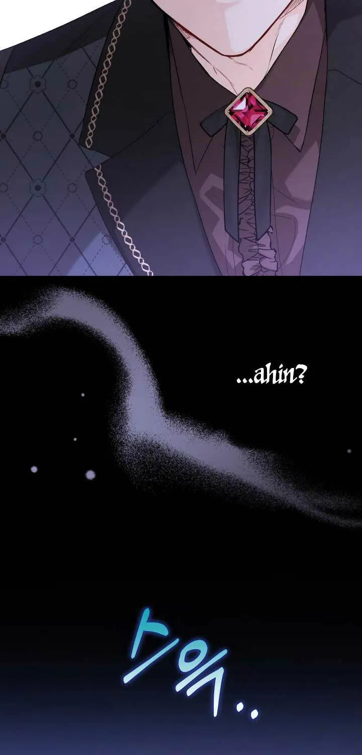 Little Rabbit and the Big Bad Leopard Chapter 87.5 page 8 - 