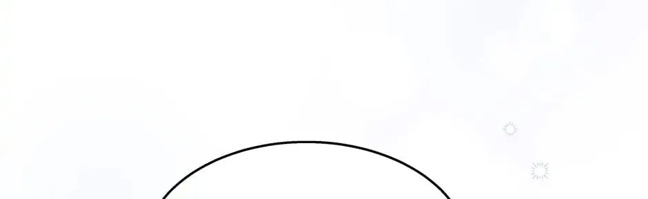Little Rabbit and the Big Bad Leopard Chapter 87 page 44 - 