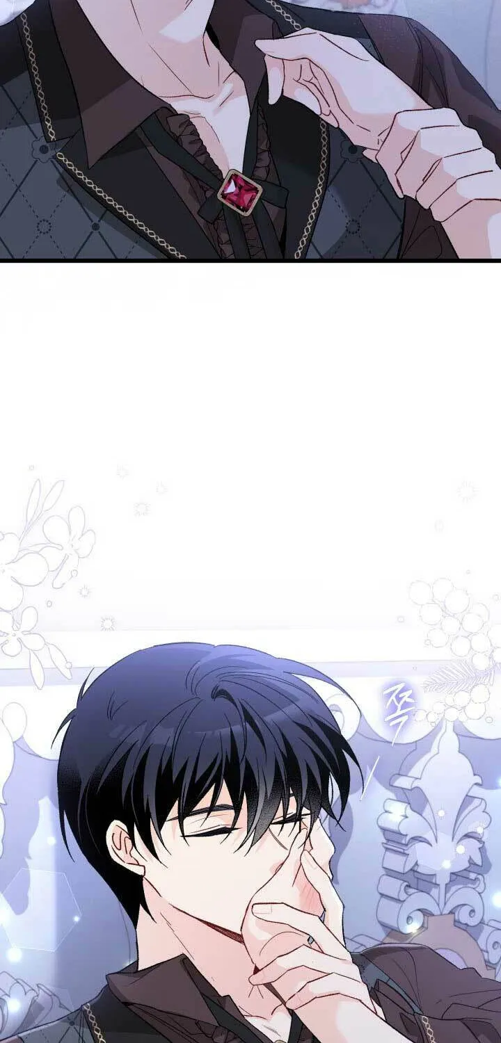 Little Rabbit and the Big Bad Leopard Chapter 88.5 page 4 - 