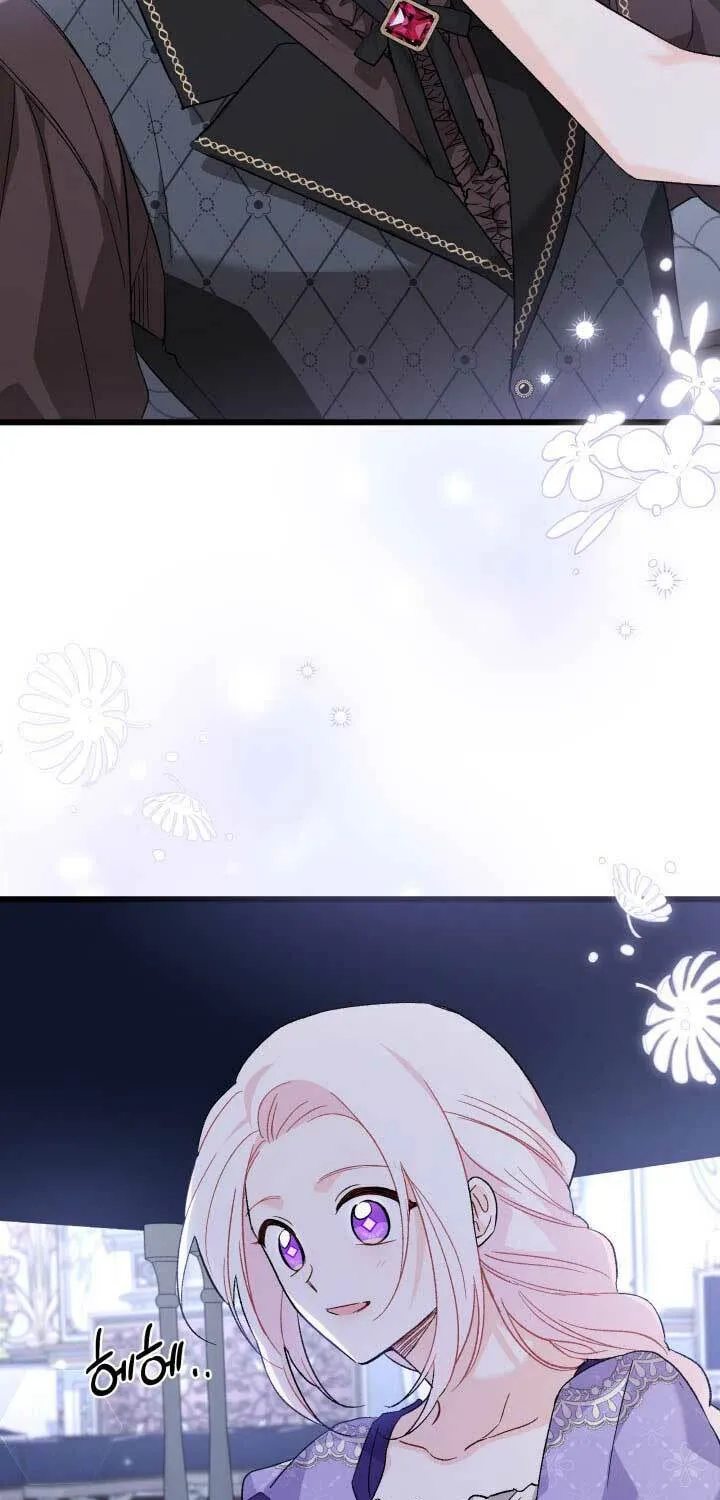 Little Rabbit and the Big Bad Leopard Chapter 88.5 page 5 - 