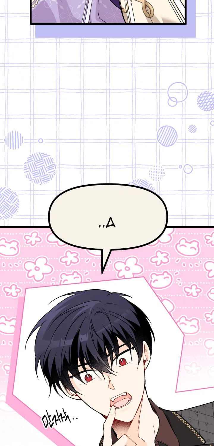 Little Rabbit and the Big Bad Leopard Chapter 89.5 page 5 - 