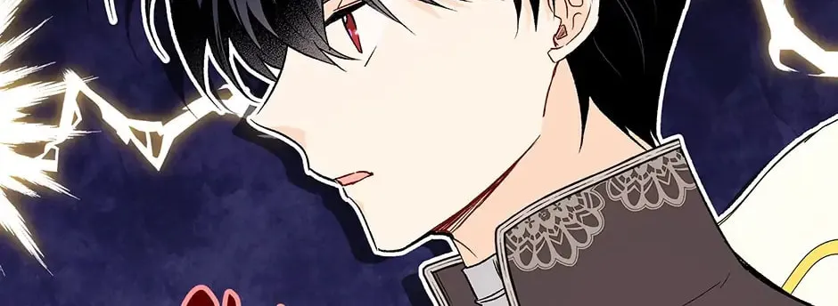 Little Rabbit and the Big Bad Leopard Chapter 90 page 86 - 