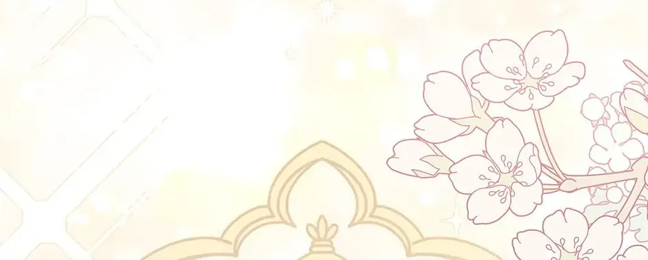 Little Rabbit and the Big Bad Leopard Chapter 91 page 14 - 